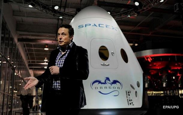 Источник фото: Гугл картинки