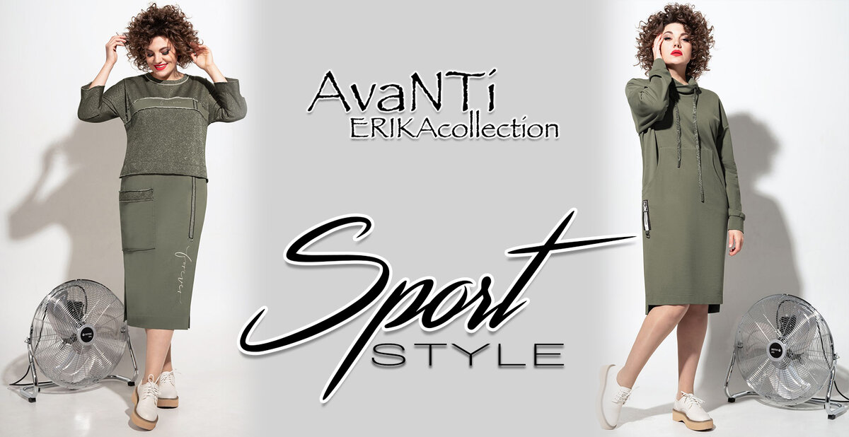 Производитель женской одежды https://erika-style.by/