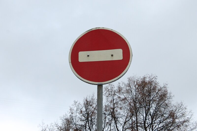 Фото: UfaTime.ru