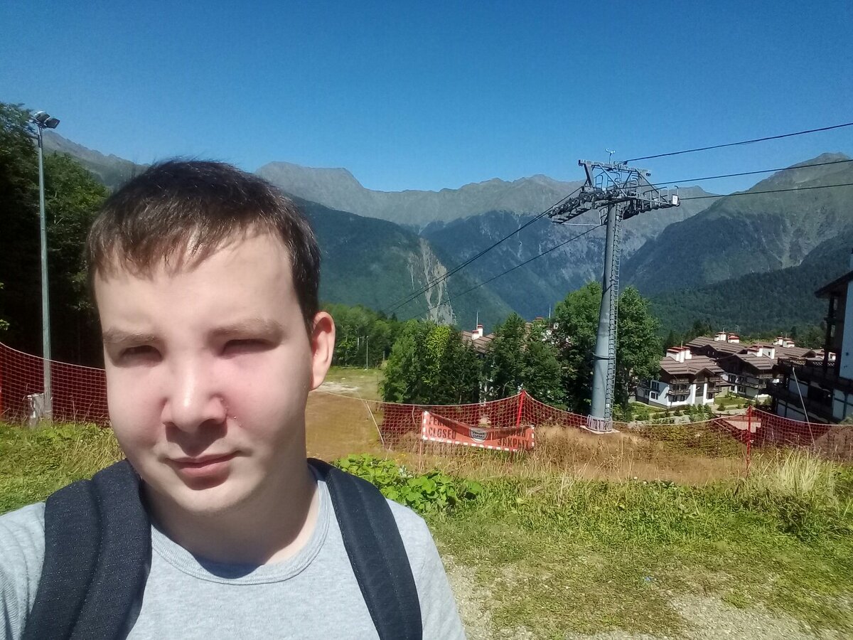 Лето 2021, Роза Хутор