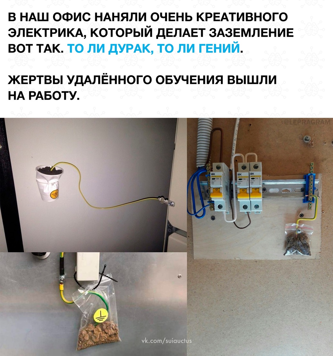 Электрики подключаемся в комы, я просто получил 2 высших и мне впадлу искать в инете.