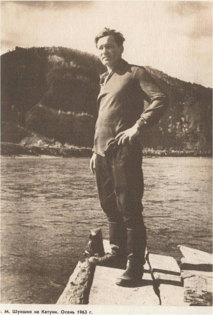 фото http://nbrb.ru/index.php/nggallery/thumbnails?p=48461