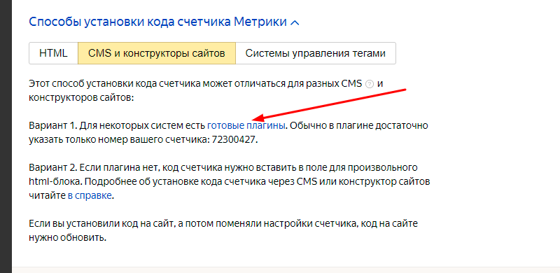 скрин из аккаунта