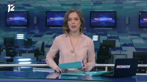 Вести омск 12 канал. 12 Канал Омск. 12 Канал Омск прямой. Журналистка 12 канала Омск.