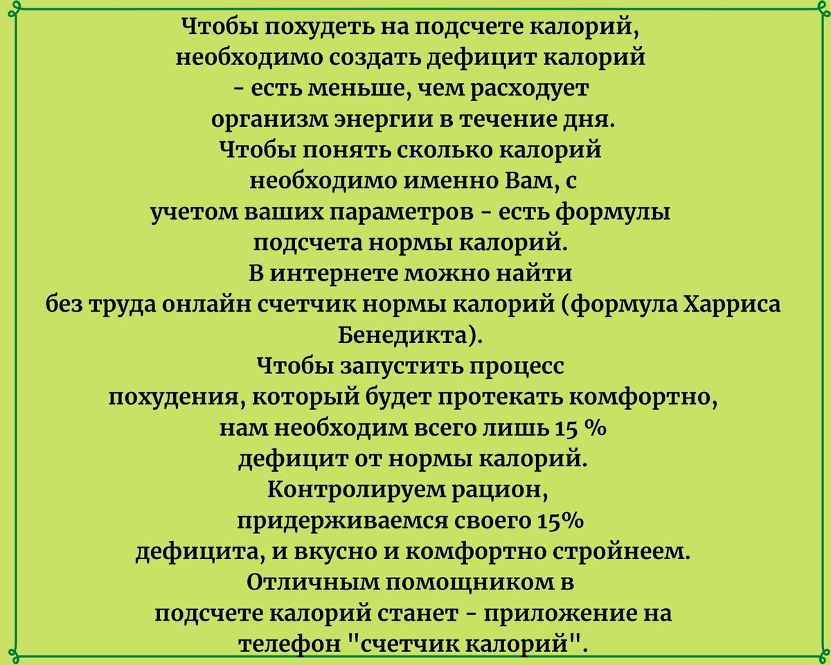 Хачапури на творожном тесте - вкусное и сытное блюдо, в котором много  белка. | 