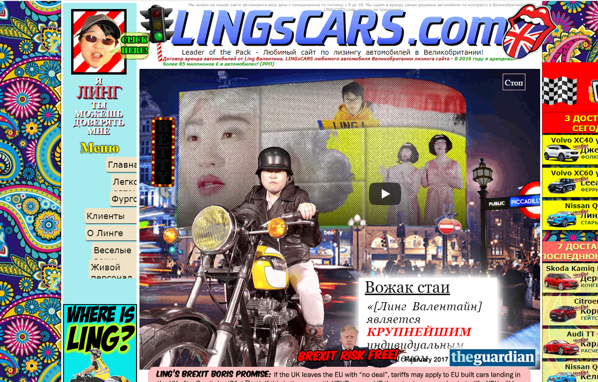 Так лучше не делать