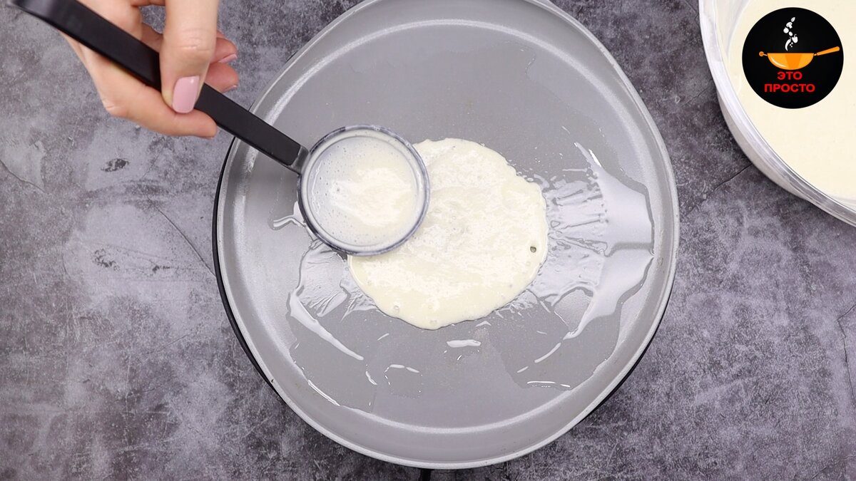 Вкус этих блинчиков свёл всех в моей семье с ума! Сегодня мы приготовим особенные блинчики, но они не простые! Простые так не получится завернуть... Когда сама их попробовала - была очень удивлена.-7-3