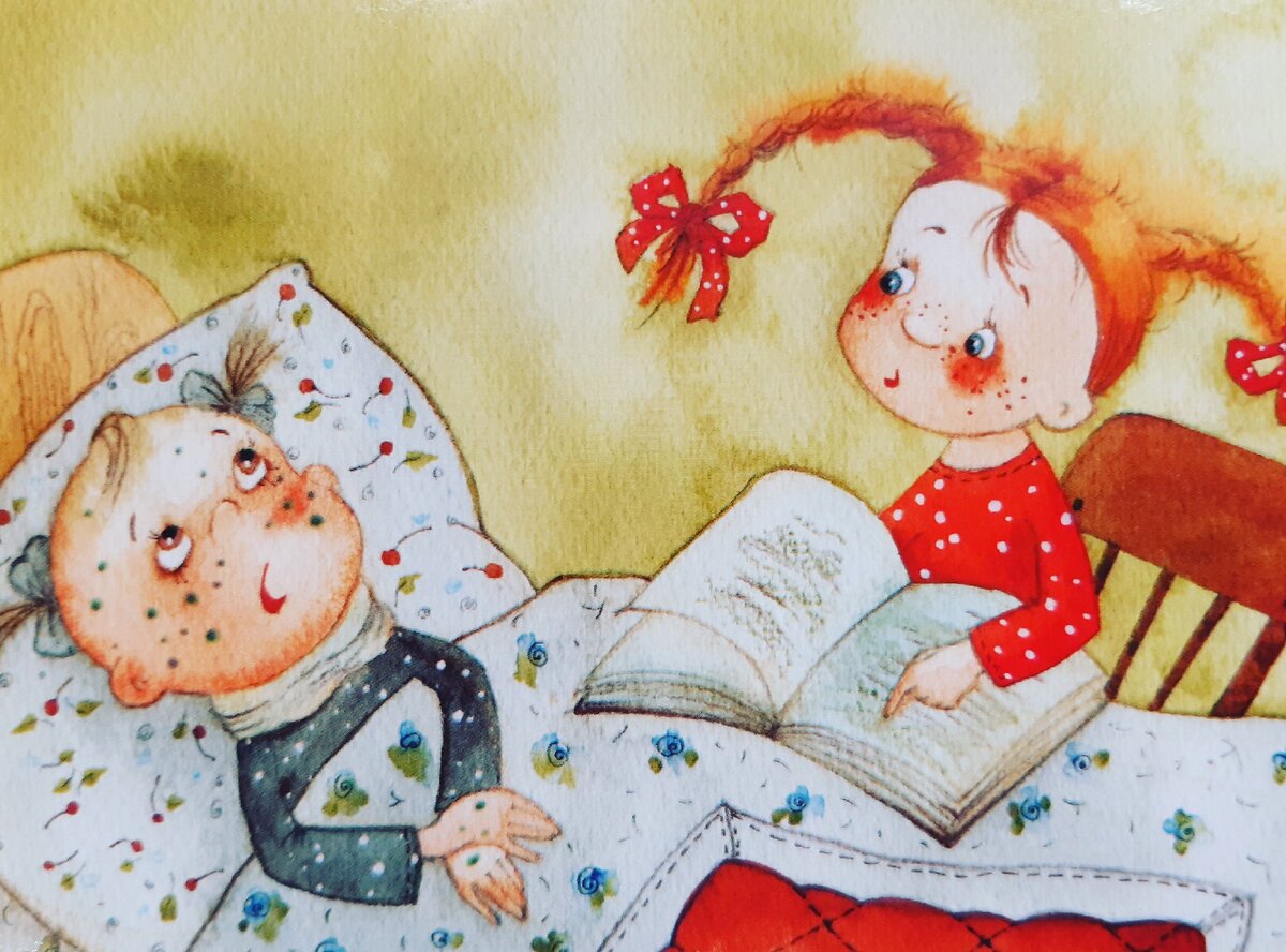 Виктория Кирдий иллюстрации к детским книгам