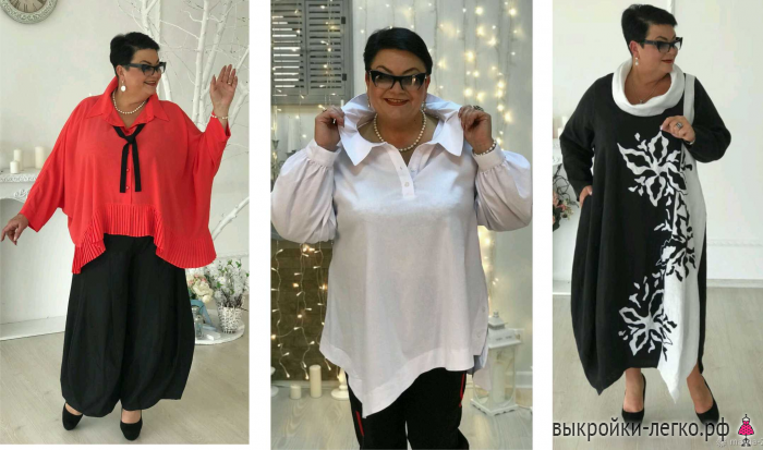 Такая одежда убивает фигуру