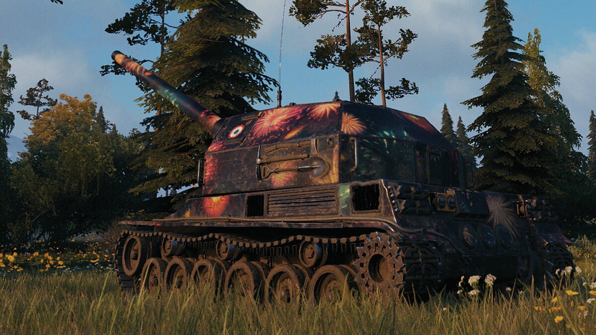 Три фугаса в барабане, по 750 урона каждый. Но перезарядка магазина целых 52 секунды!