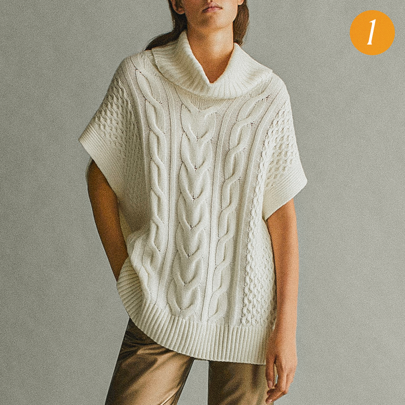 Безрукавка оверсайз с воротником