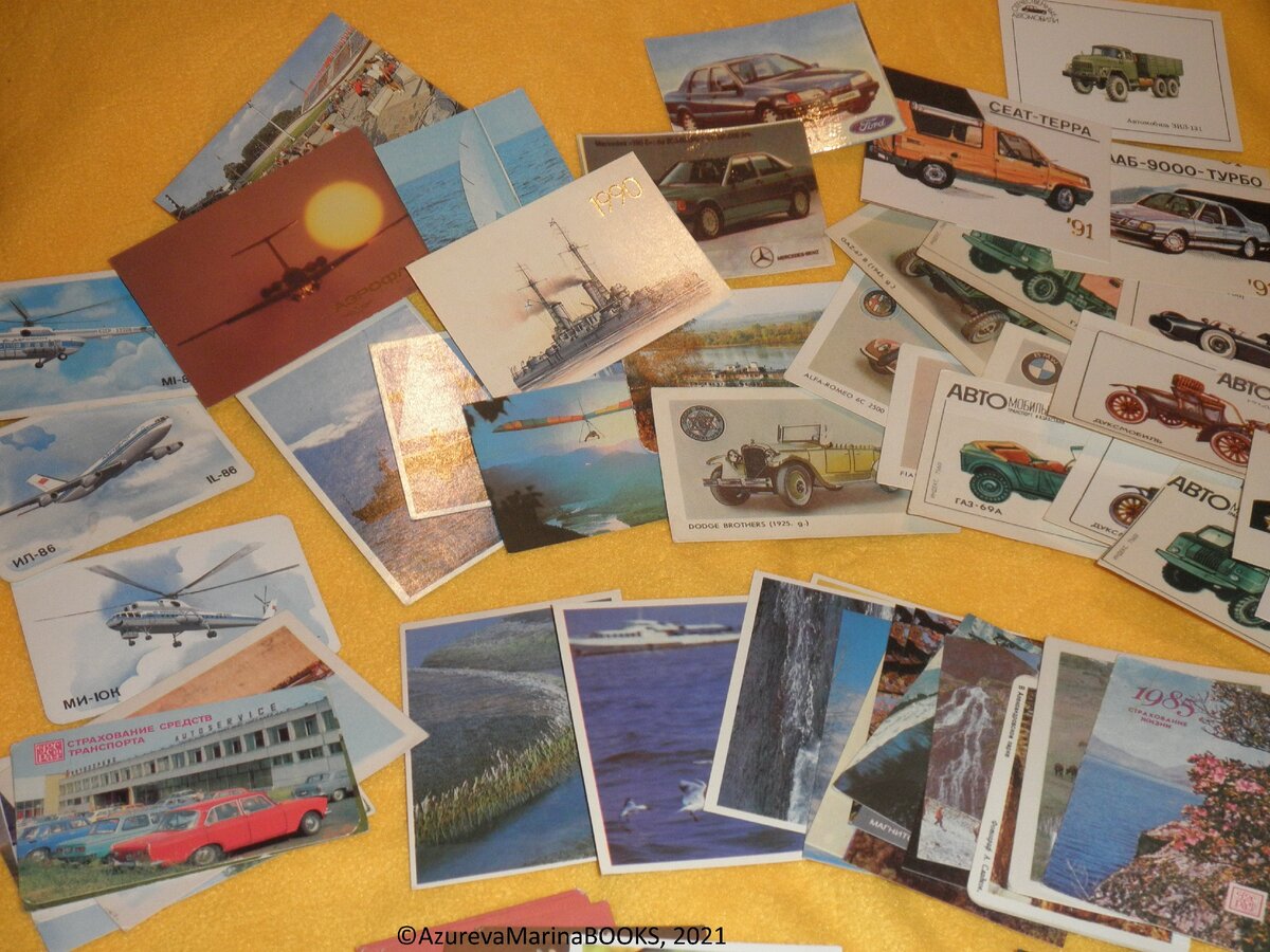 Часть моей календарной коллекции.