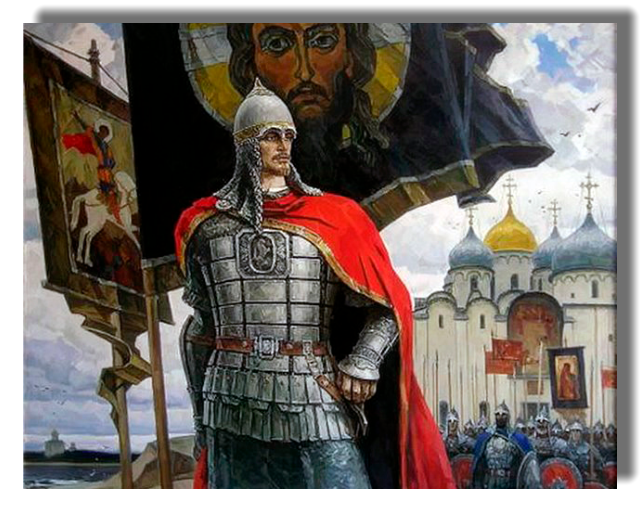 Князь Игорь Святославич