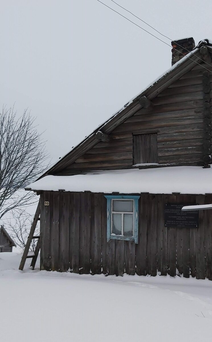 Дом, где жили рунопевцы, на улице Вяйнямейнена