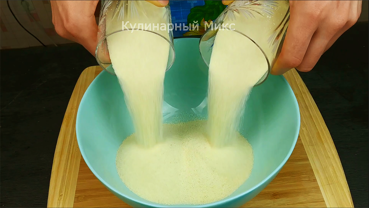 Манная крупа