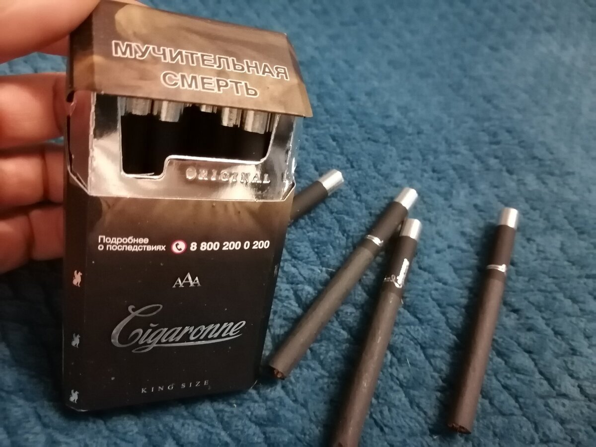 Cigaronne сигареты Cigaronne Premium