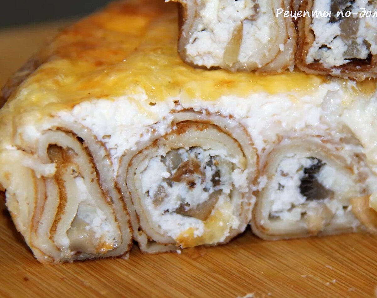 Блинные улитки с начинкой