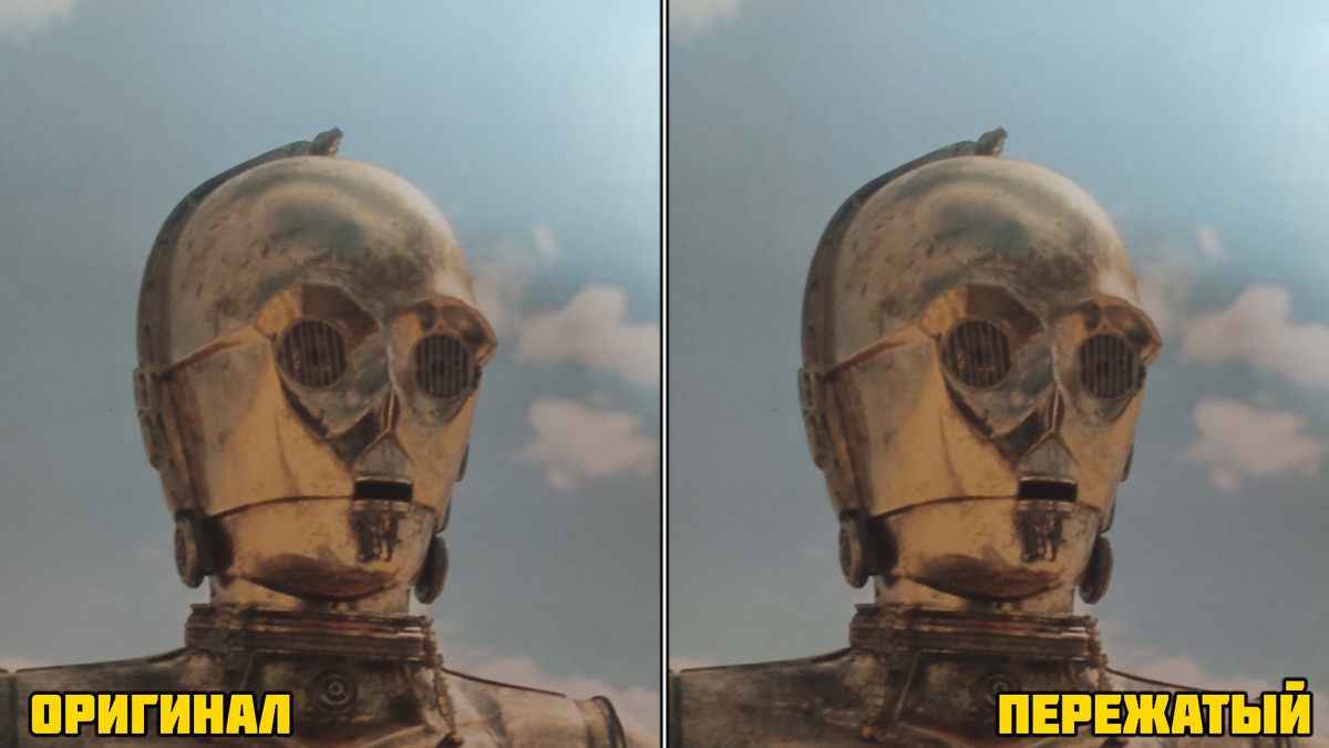 Чтобы вы могли окончательно убедиться в том, что качество снимков не меняется - я приложу ссылки на эти фотографии на Яндекс Диск (оригинальные файлы).