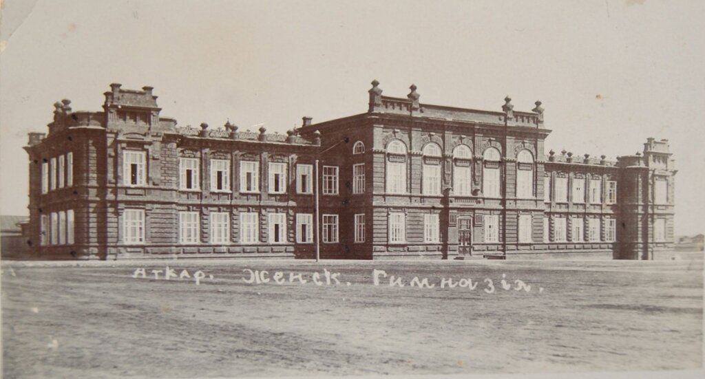 Фото из открытых источников. 