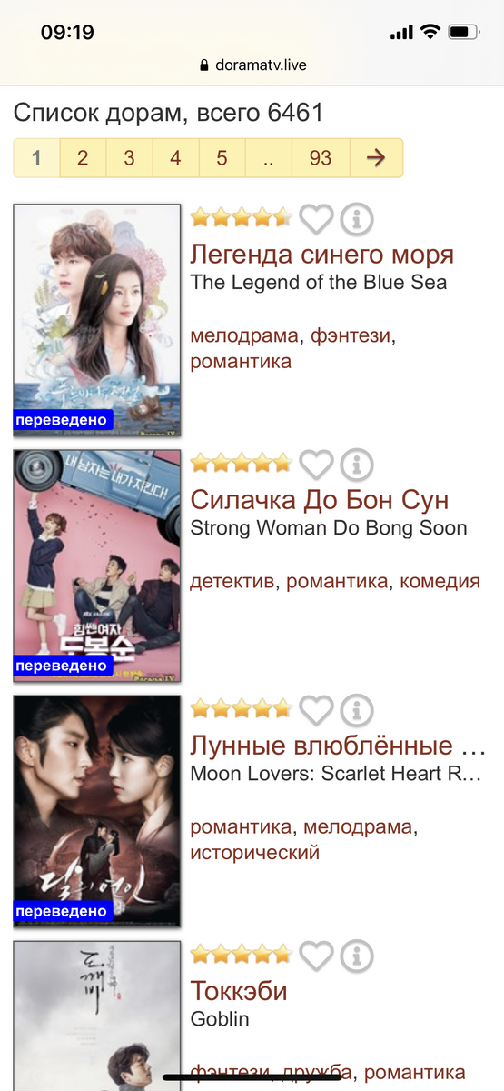 Честное слово..)
