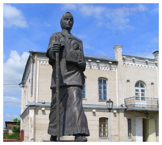 Ишимская девица Прасковья Луполова