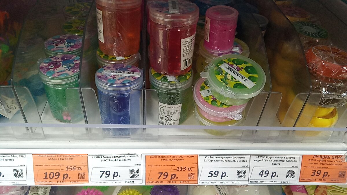 Фото из личного архива