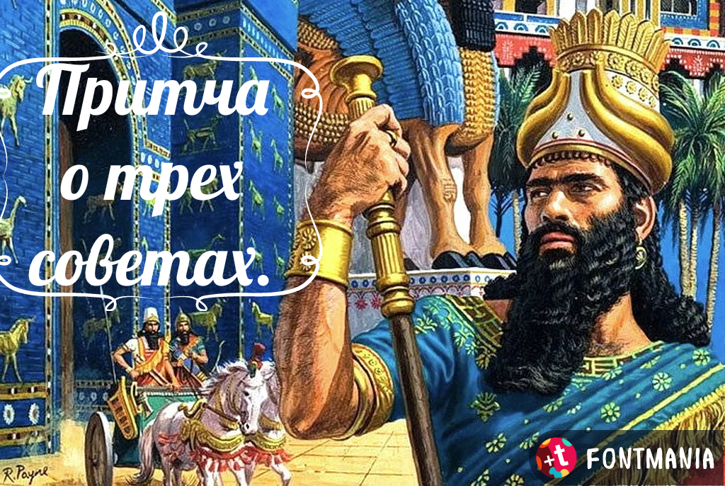 Коллаж Автора .
