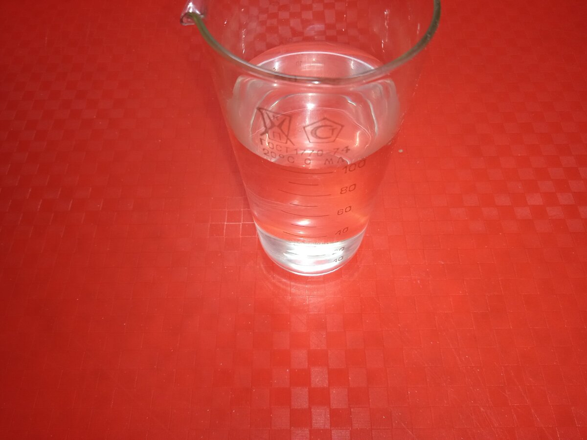 Вода холодная - 100 мл.