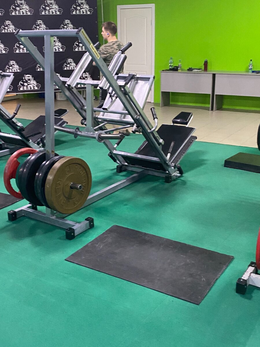 Пресс машина