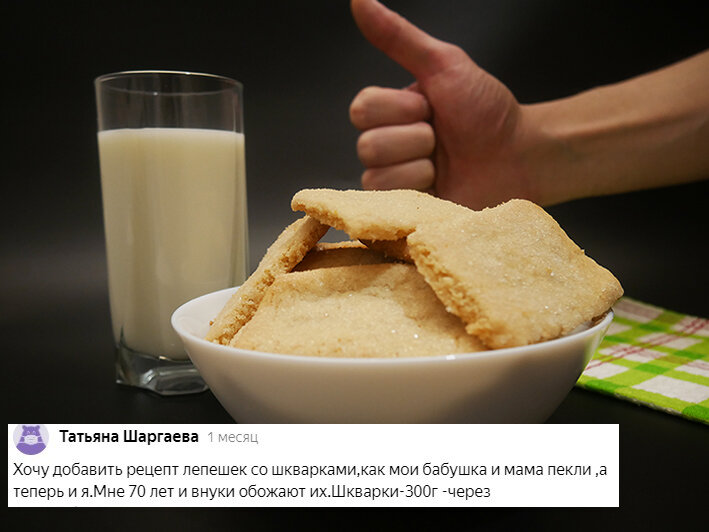 не буду тянуть интригу, скажу сразу: это просто бомба! 