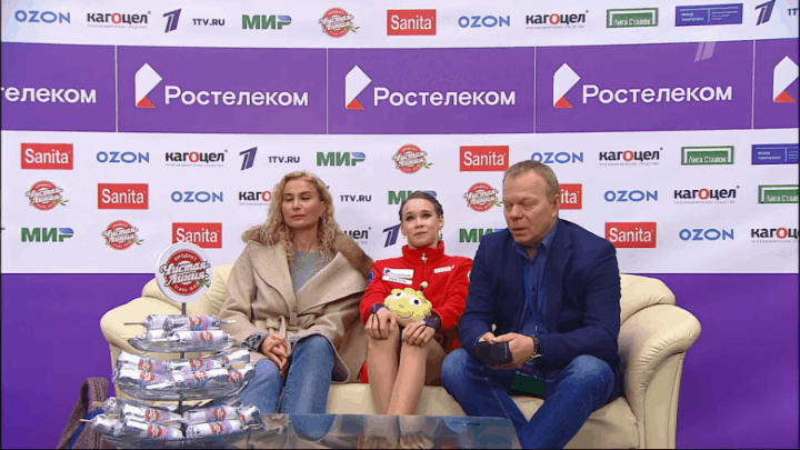 Фото: гифка автора