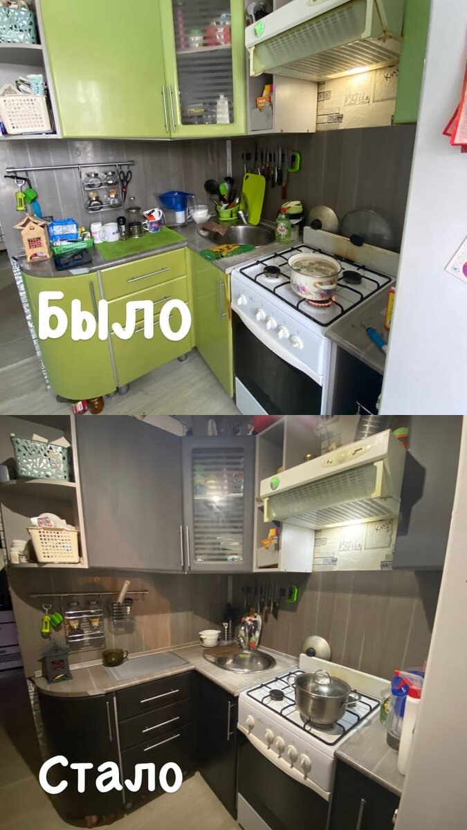 Новая кухня за неделю.