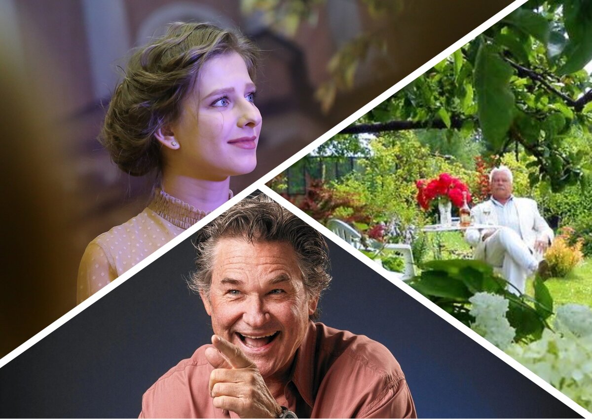 Коллаж. Источники фото 7wallpapers.net, aphorism.ru, rpu-official.livejournal.com