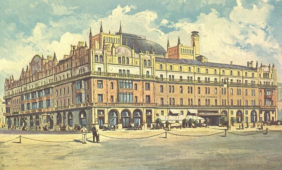 «Метрополь»