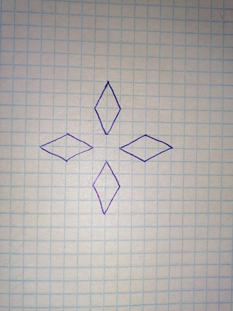 1 шаг
