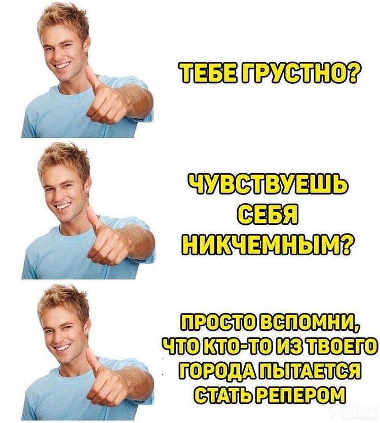  Источник: Личная переписка