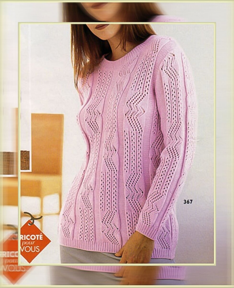 Пуловер с ажурными дорожками