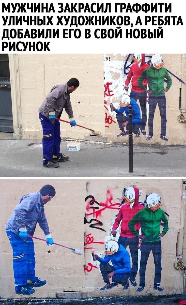 Изображение из открытых источников