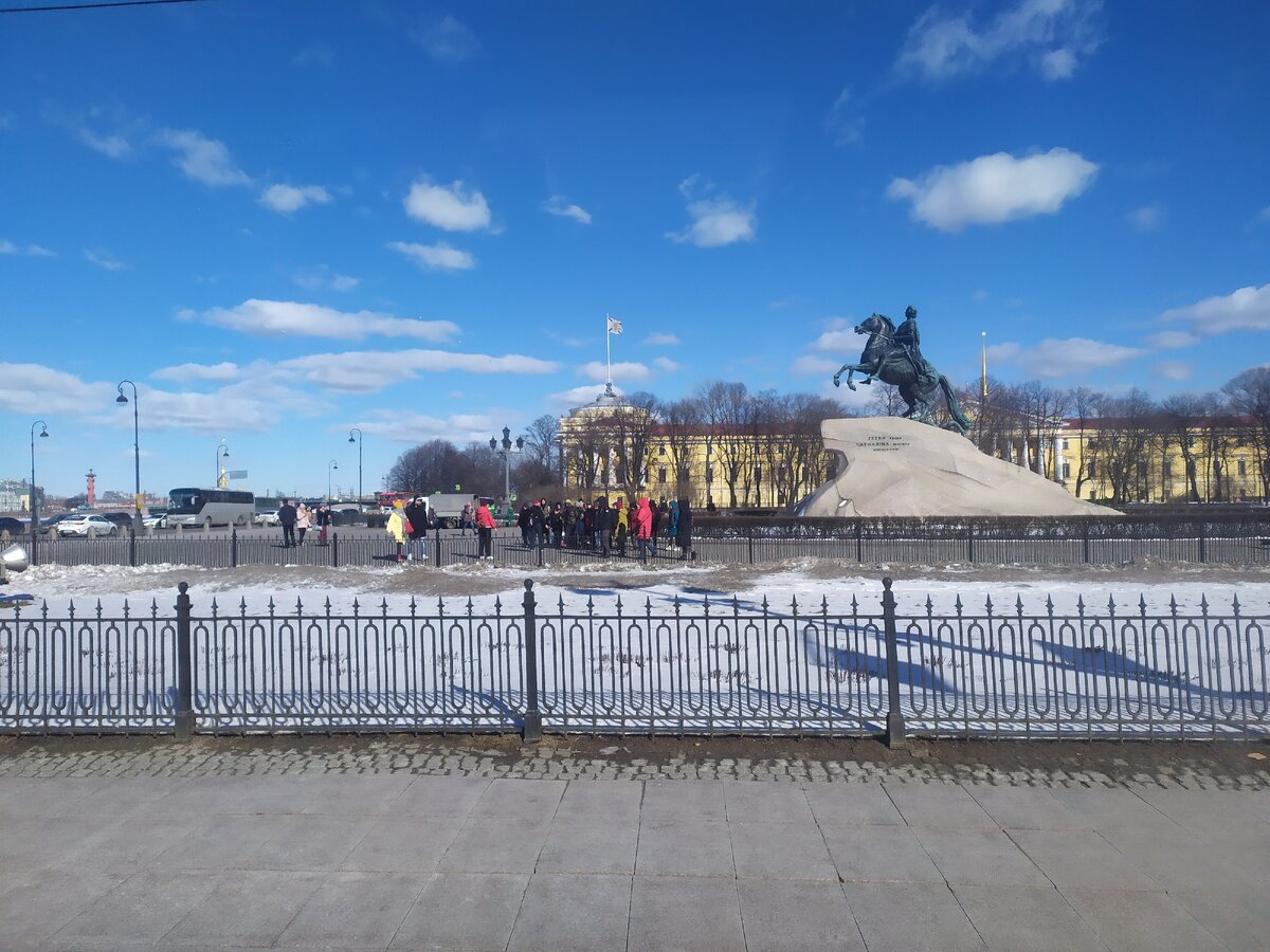 Медный всадник, первый день