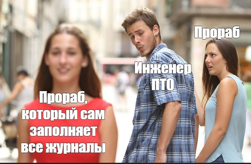 Фото взято с сообщества вконтакте https://vk.com/pto_ispolnitelnaya