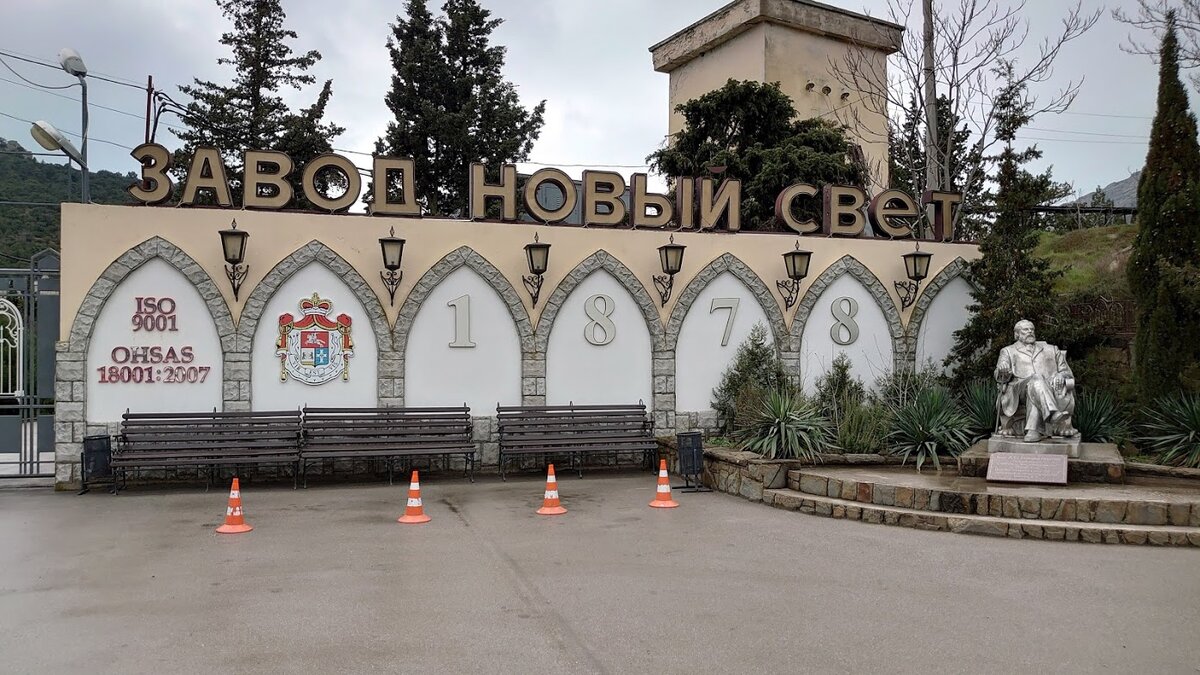 Фото из личного архива