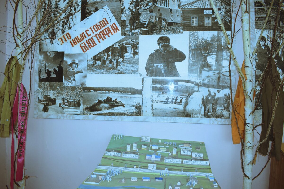 Судьба не щадила даже прославленных бригадиров. Она, действительно, порой била наотмашь. Но они верили, что их работа нужна России!