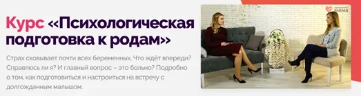 https://programmamama.com