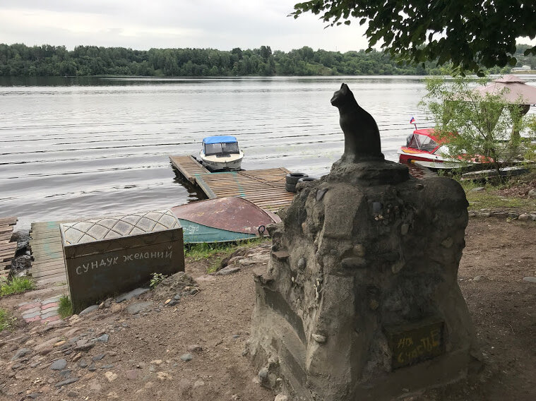 Памятник Кошке.