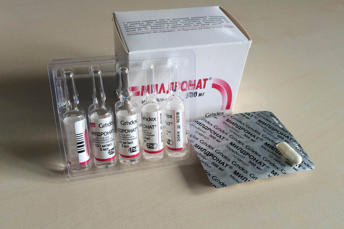 Мельдоний для спортсменов. Мельдоний. Мельдоний ампулы. Милдронат ампулы. Милдронат допинг.