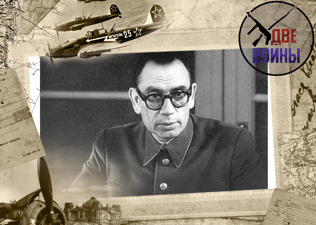 Генерал Власов. Фото в свободном доступе.