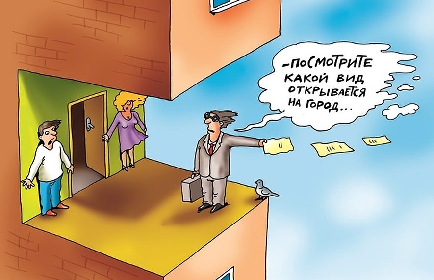 Конура-девелопмент или реновация по-московски.2