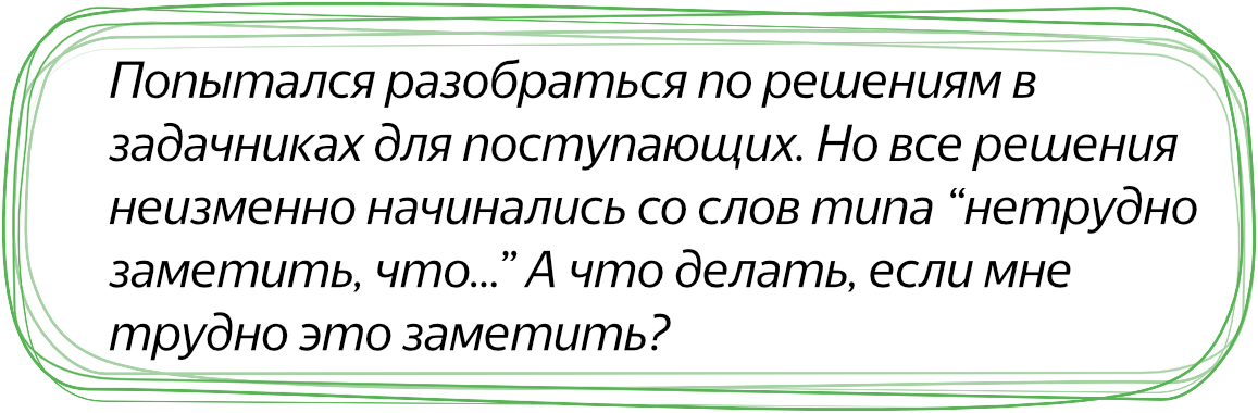 Это по видимому решено