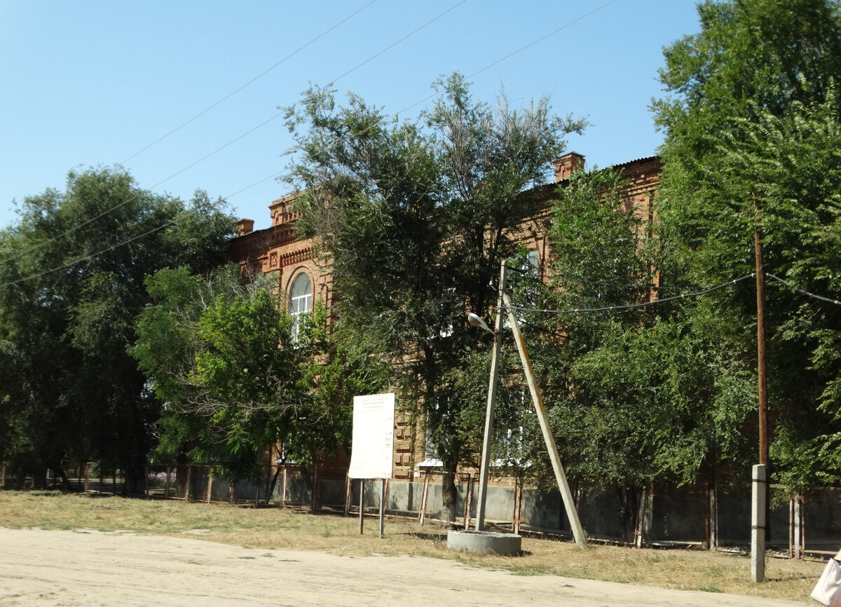 здание школы