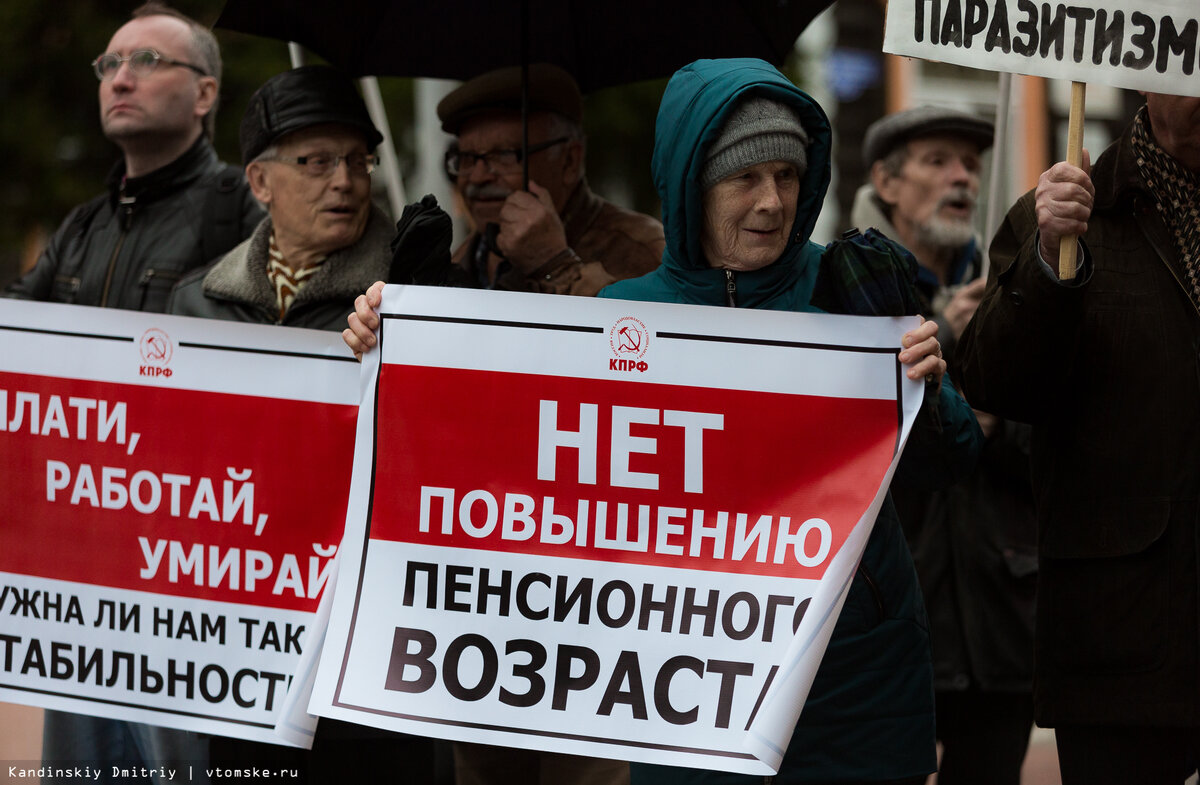 Источник фото: Яндекс.Картинки